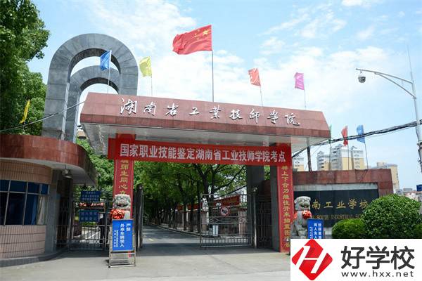 岳陽排名靠前的中專學(xué)校有哪些？學(xué)校具體位置在哪里？