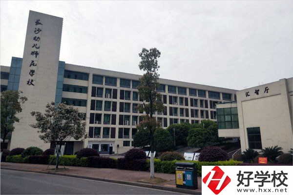湖南公辦中專學校有哪些？辦學實力怎么樣？