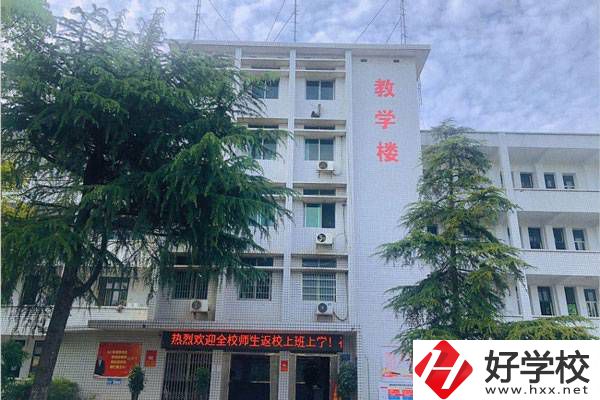 株洲鐵路中專學(xué)校在哪里？有什么專業(yè)？
