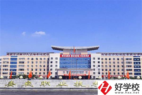 婁底哪些職校設(shè)有中職部？有什么招生專業(yè)？