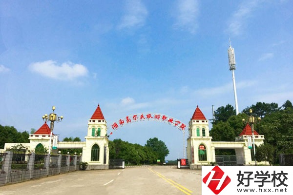 湖南哪些中職有特色專(zhuān)業(yè)?
