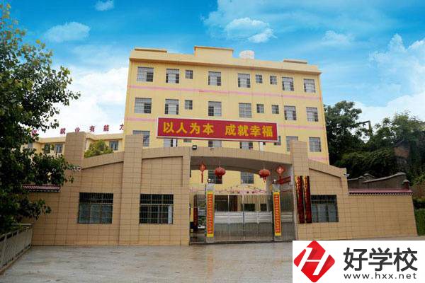 邵陽學幼兒保育專業(yè)推薦哪些學校？學費貴嗎？