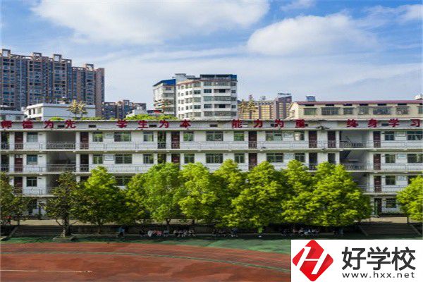 衡陽(yáng)師范類職校有哪些？開設(shè)了什么專業(yè)？