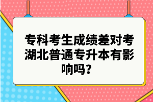 ?？瓶忌煽儾顚己逼胀▽Ｉ居杏绊憜?？