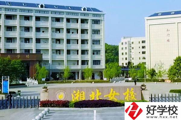 岳陽(yáng)市湘北女子職業(yè)學(xué)校大門(mén)