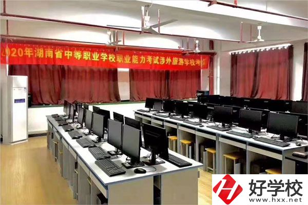 長(zhǎng)沙涉外旅游職業(yè)中專(zhuān)學(xué)校實(shí)訓(xùn)室
