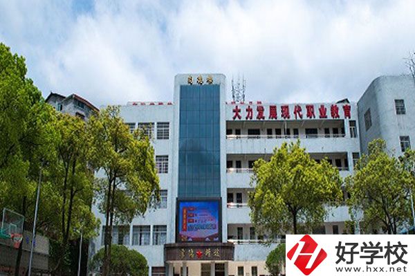懷化市旅游學(xué)校怎么樣？宿舍環(huán)境如何？