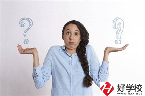 湖南中職生要怎么選學(xué)校和專業(yè)？對(duì)口高考專業(yè)有哪些？