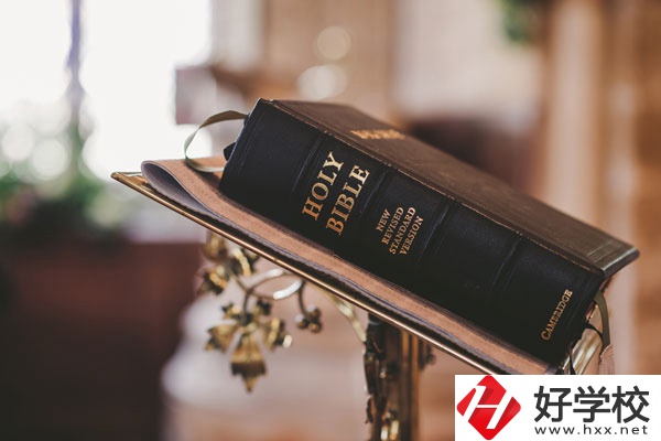 湖南省耒陽師范學校宿舍有沒有空調(diào)？寢室壞境怎么樣？