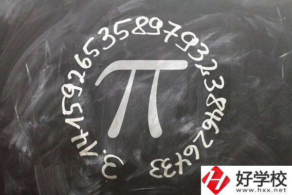 中方縣職業(yè)中等專業(yè)學(xué)校有什么專業(yè)？好不好？