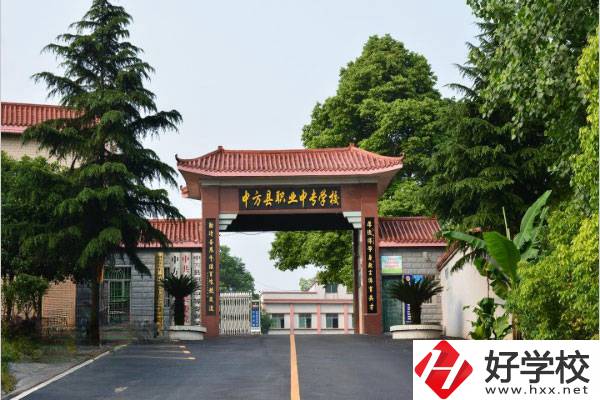 懷化的中方縣有什么公辦的中專(zhuān)學(xué)校？