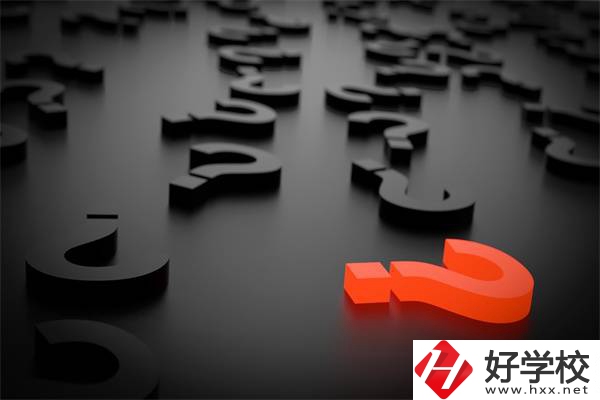 湖南中職生要怎么選學(xué)校和專(zhuān)業(yè)？對(duì)口高考專(zhuān)業(yè)有哪些？
