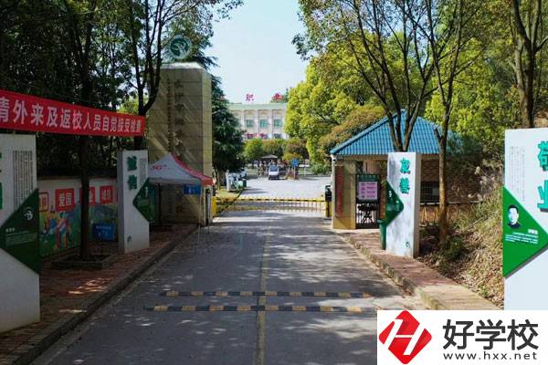 長沙市湘華中等職業(yè)學校有哪些優(yōu)點？哪些專業(yè)值得讀？
