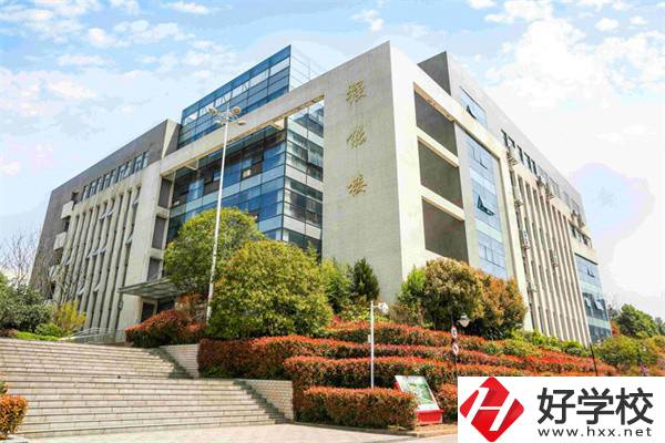 湖南省商業(yè)技師學院有哪些專業(yè)？就業(yè)率高不高？