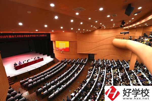 湖南藝術(shù)職業(yè)學(xué)院有哪些五年制專業(yè)呢？