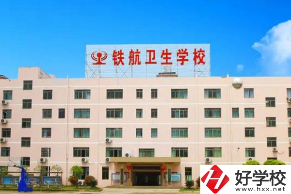 株洲市排名前三的中專學(xué)校有哪些？都在哪？
