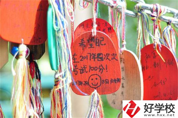 湖南職業(yè)高考簡單嗎？考試都考些什么內(nèi)容？