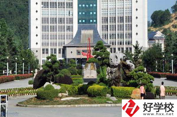 湘西經(jīng)濟(jì)貿(mào)易學(xué)校好不好？師資力量怎么樣？