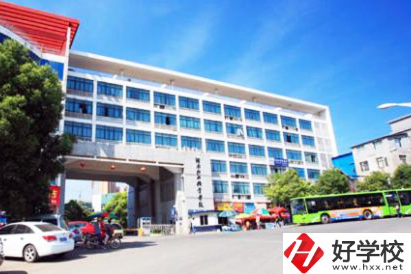 湖南科技職業(yè)學院師資如何？有什么辦學成果？