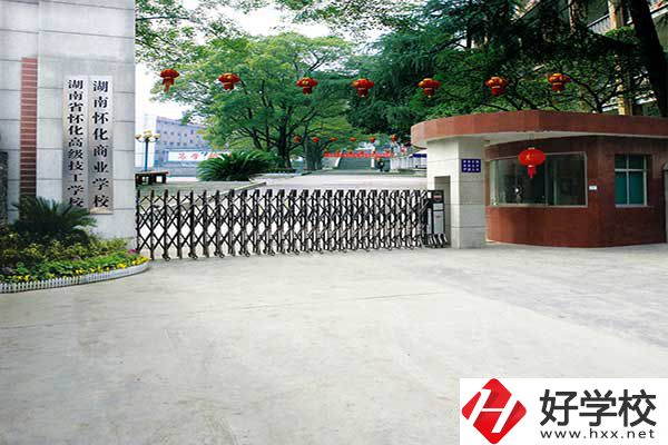懷化哪所中專學?？梢詫W中餐烹飪專業(yè)？有哪些課程？