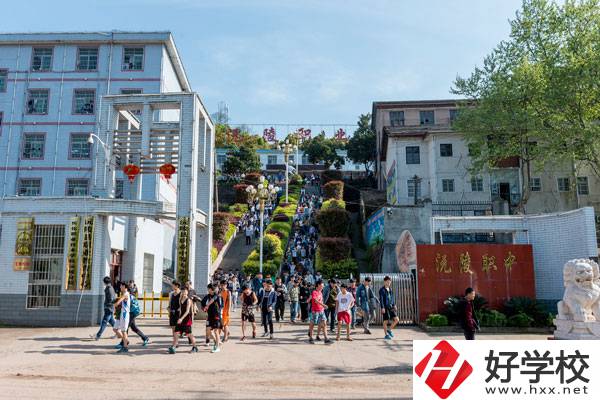 湖南懷化沅陵縣有什么職高學(xué)校？這所你知道嗎？