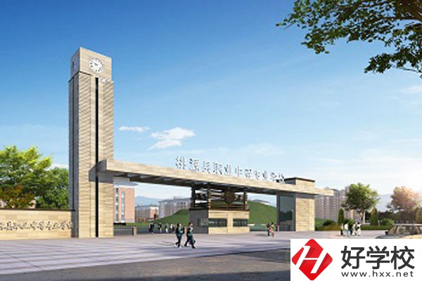 湖南桃花源高級(jí)技工學(xué)校怎么樣？就業(yè)前景怎么樣？