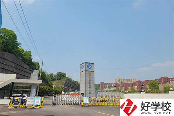 長沙有學(xué)費(fèi)不貴的民辦技校嗎？可以參加對口高考嗎？