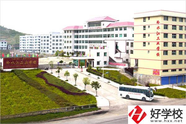 冷水江工業(yè)中等專(zhuān)業(yè)學(xué)校的師資力量怎么樣？