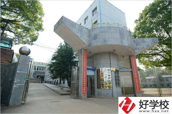 衡陽常寧市有幾所公辦中專？有什么辦學(xué)優(yōu)勢(shì)？