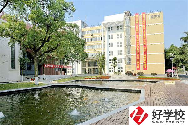 湘潭設(shè)有大專中職部的學(xué)校有哪些？有什么辦學(xué)特色？