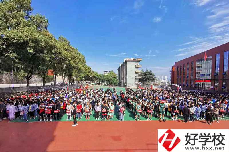 湖南懷化商業(yè)學(xué)校運(yùn)動(dòng)場