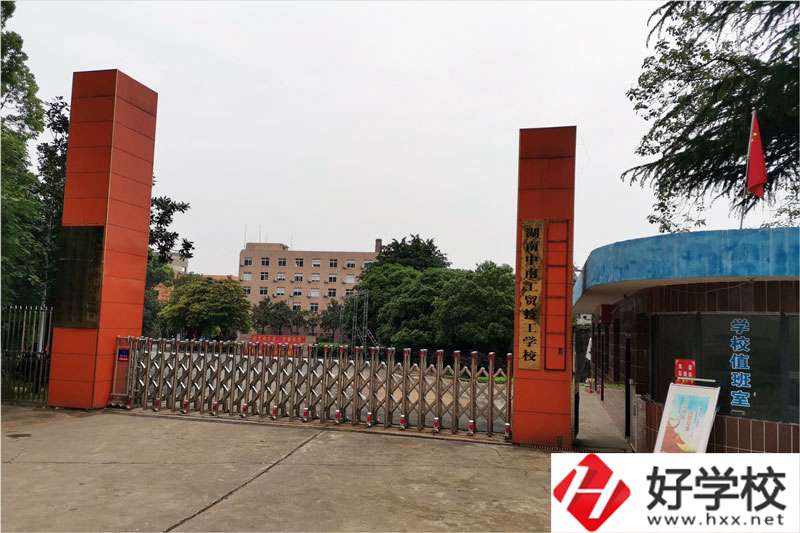 常德技師學(xué)院怎么樣？值不值得報(bào)考？