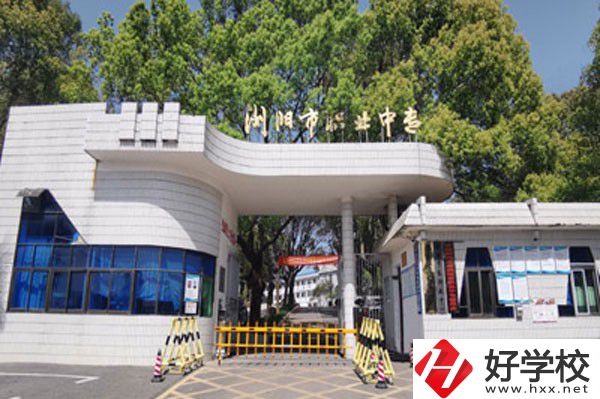 瀏陽市職業(yè)中專學校有哪些精品專業(yè)？