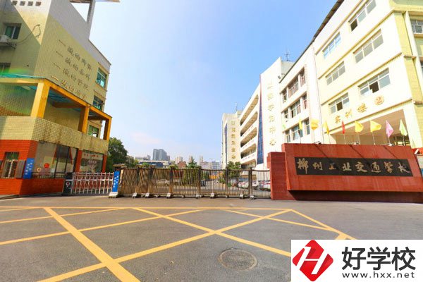 郴州市工業(yè)交通學(xué)校怎么樣？有什么專(zhuān)業(yè)？