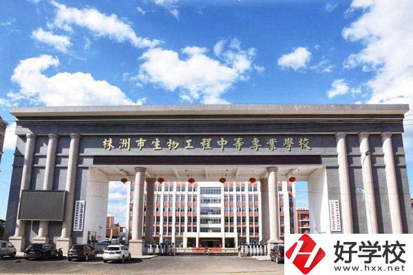 株洲有哪些好的職高？開設(shè)了哪些專業(yè)？