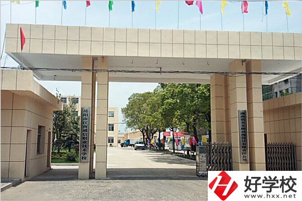 岳陽市江南通信職業(yè)技術(shù)學(xué)校有哪些特色專業(yè)？