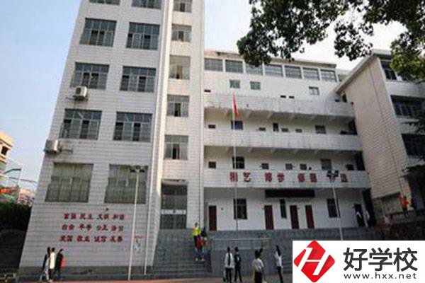 衡陽市藝術學校的學費貴不貴？
