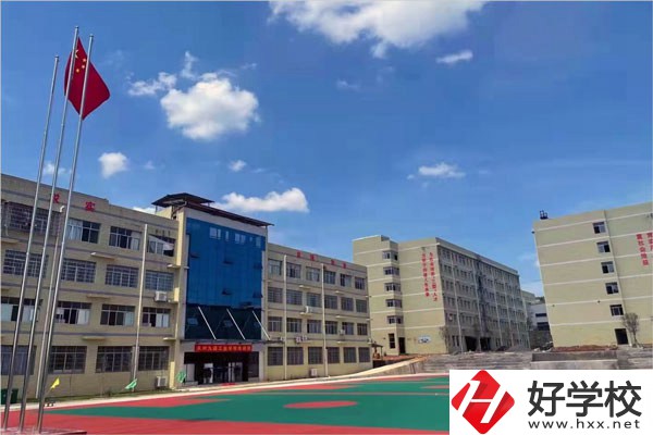 永州九嶷工業(yè)學校是中專學校嗎？學校怎么樣？