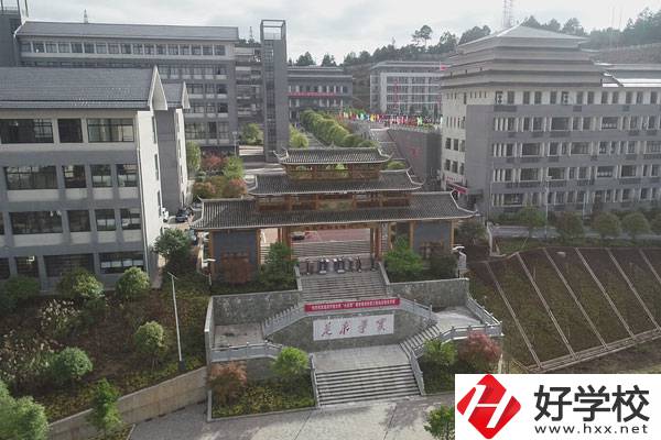懷化通道縣有什么職業(yè)中專？能學(xué)什么專業(yè)？