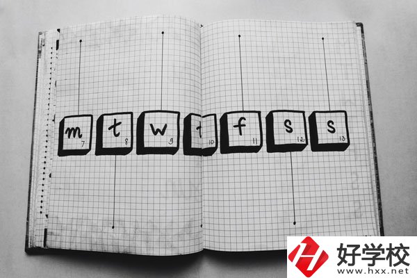 桂陽縣職業(yè)技術教育學校有什么專業(yè)？讀了有前途嗎？