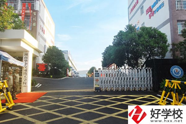 湖南華中交通技工學(xué)校有哪些辦學(xué)優(yōu)勢(shì)？