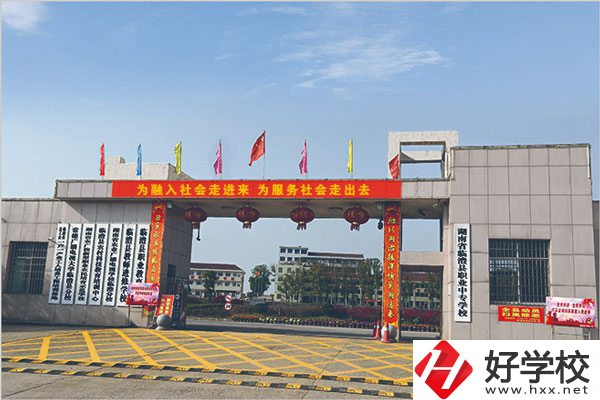 常德臨澧縣職業(yè)中專學(xué)校怎么樣？辦學(xué)規(guī)模大不大？