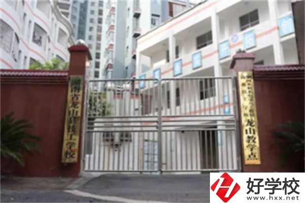 湘西有幾所技校？就讀技校有什么優(yōu)勢？