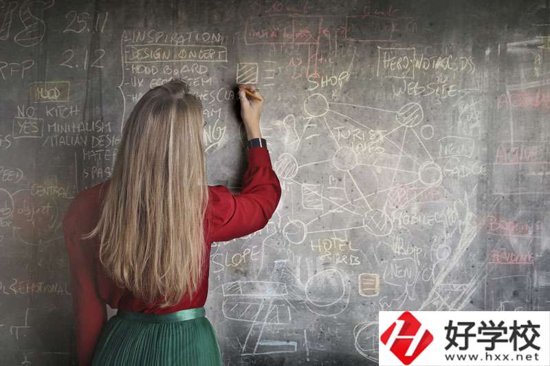湖南民族職業(yè)學院怎么樣？公辦還是民辦？