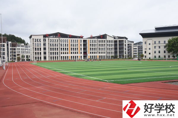 新晃侗族自治縣職業(yè)中等專業(yè)學(xué)校好不好？