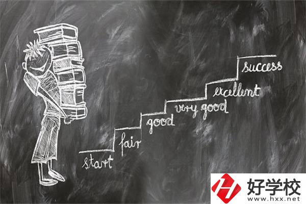 湖南成績(jī)差的中職生走哪種升學(xué)途徑更好？有什么優(yōu)勢(shì)？