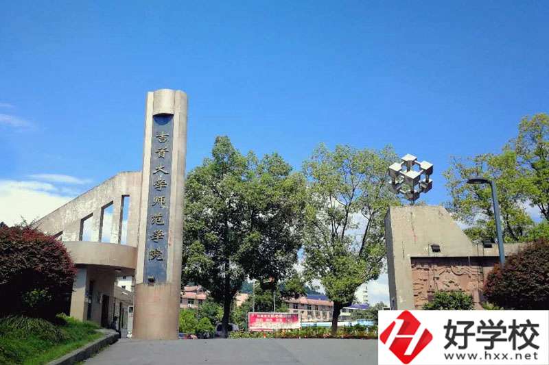 湘西的公辦中職學校有哪些？