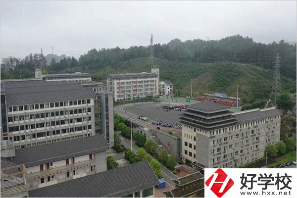 通道侗族自治縣職校怎么樣？是公辦的嗎？