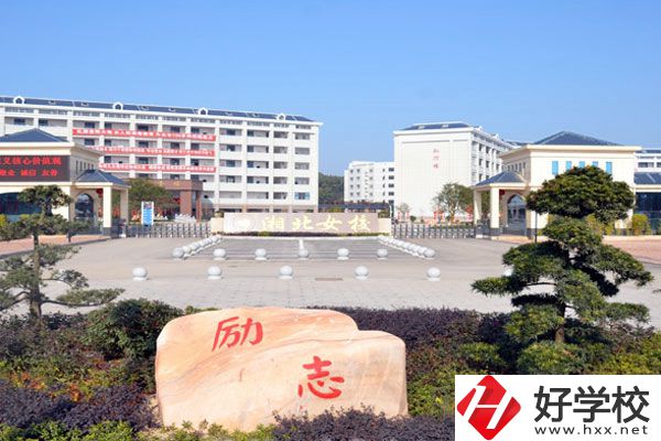 岳陽市湘北女子職業(yè)學(xué)校開設(shè)有哪些專業(yè)？