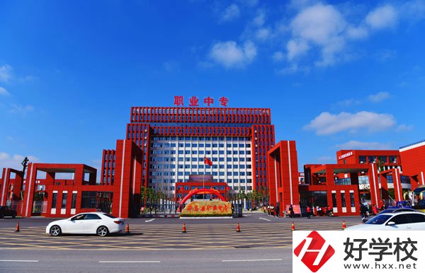 華容縣職業(yè)中專值得報(bào)考么？學(xué)校環(huán)境怎么樣？